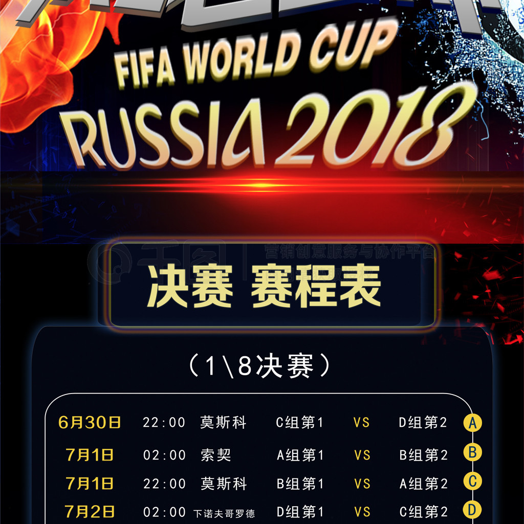 训练他的