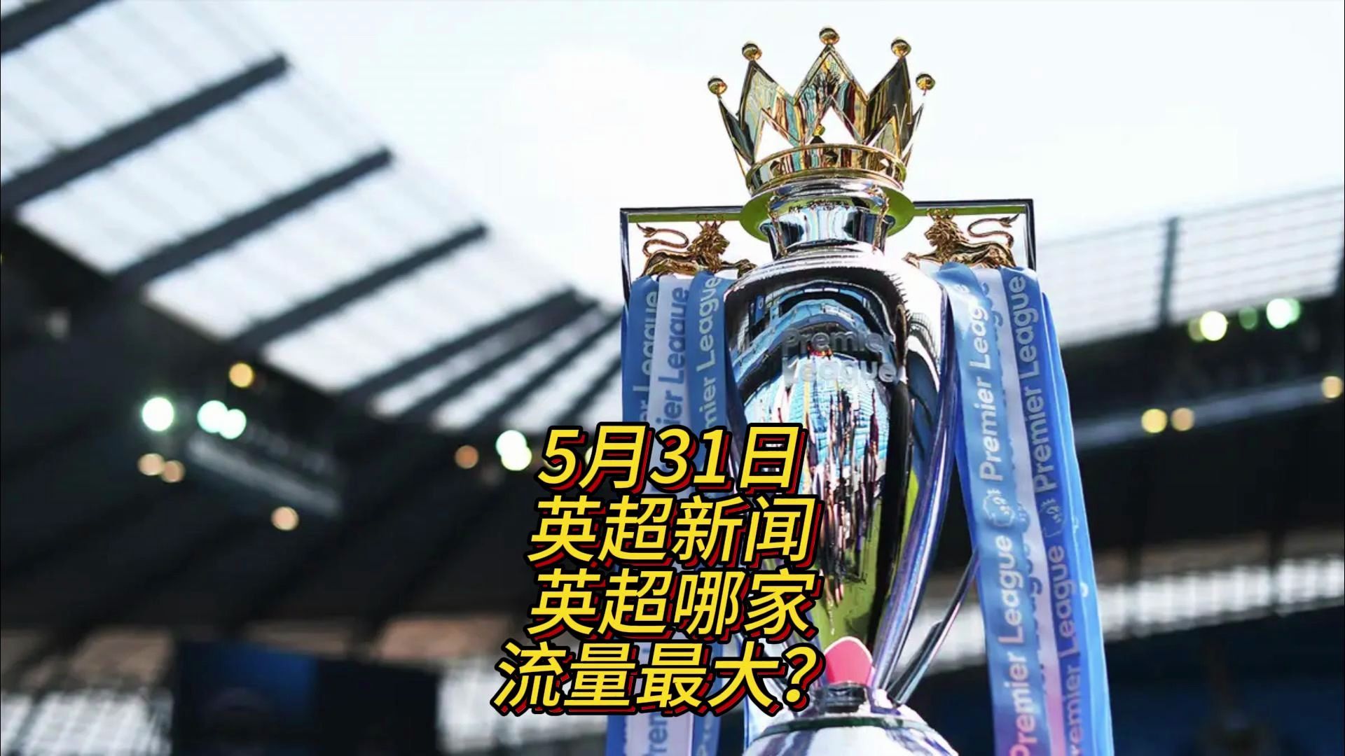 这次巧