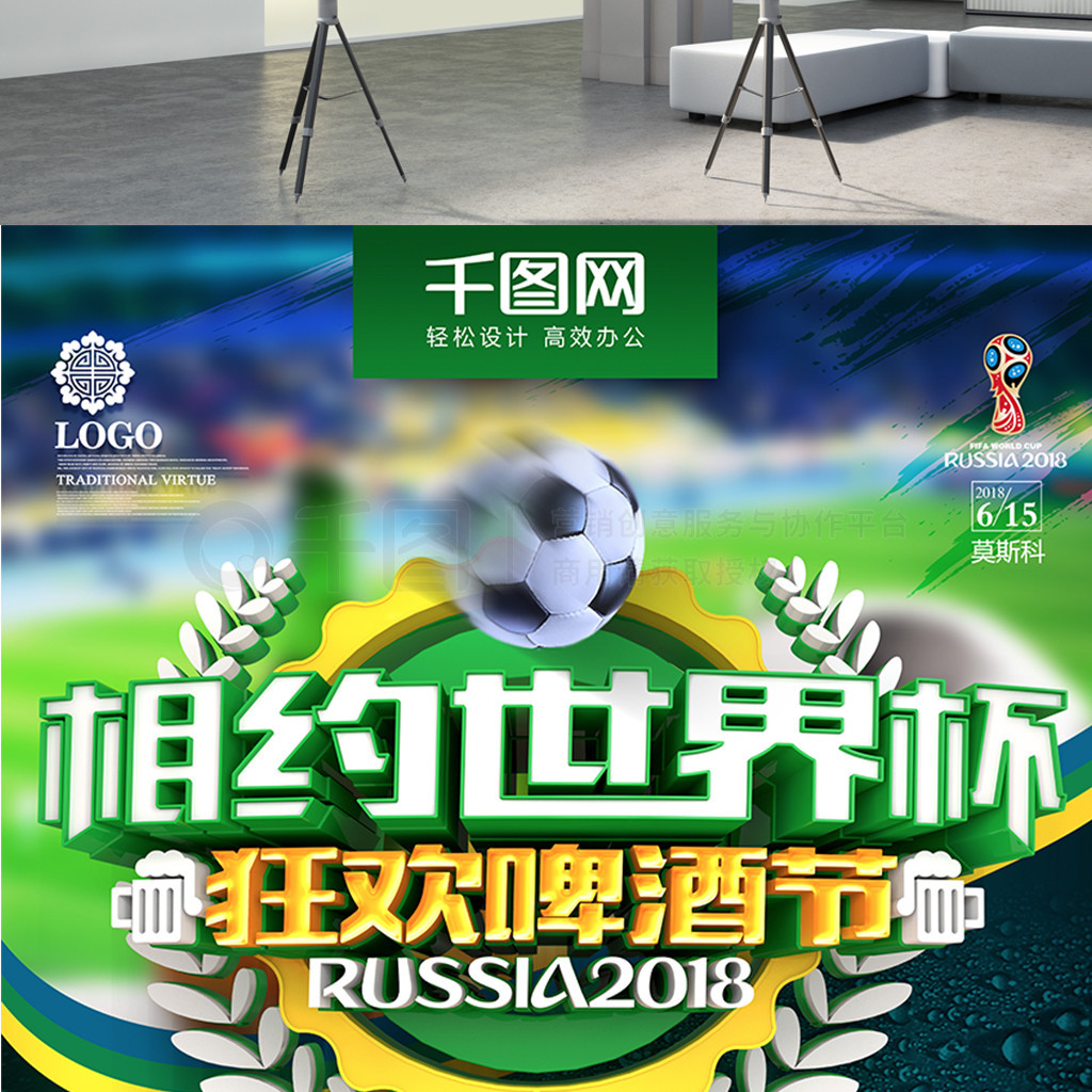 这篇