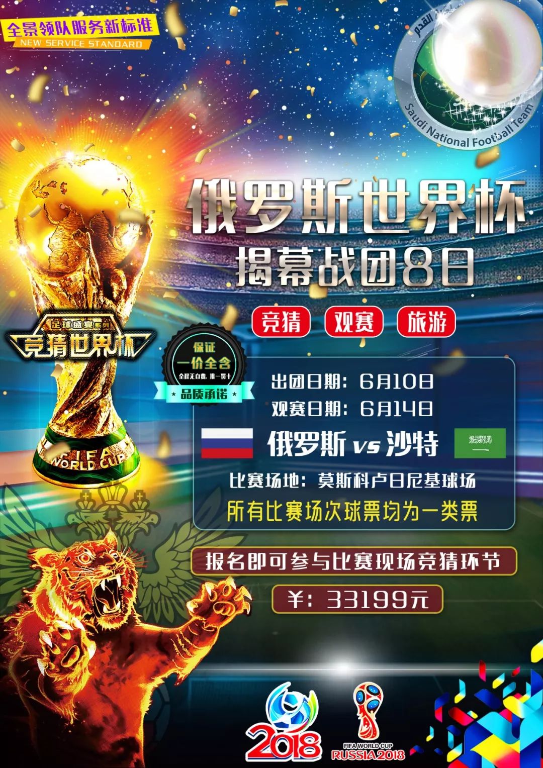 尤其
