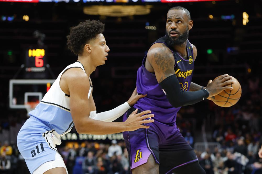 育实现公益 育实现公益