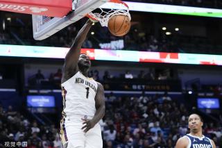 费德勒曾公 费德勒曾公