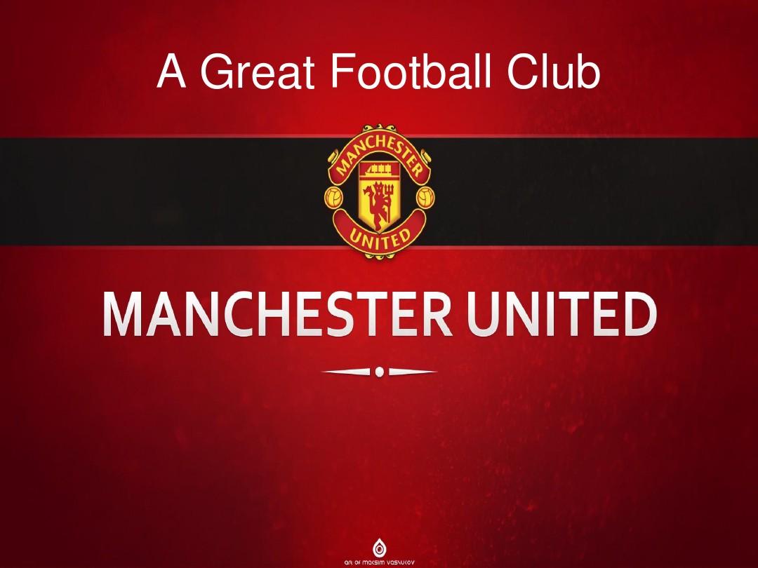 互信度的提 互信度的提